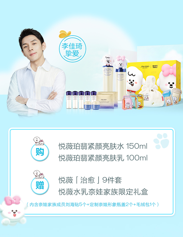 CA88集团(中国区) - 唯一官方网站