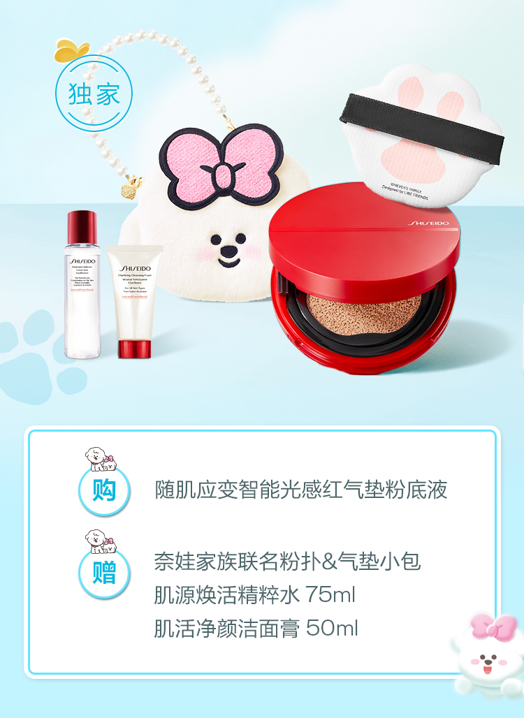 CA88集团(中国区) - 唯一官方网站