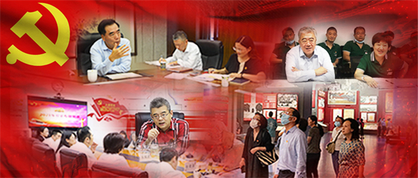 CA88集团(中国区) - 唯一官方网站