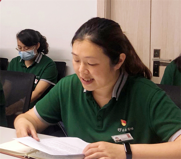 CA88集团(中国区) - 唯一官方网站