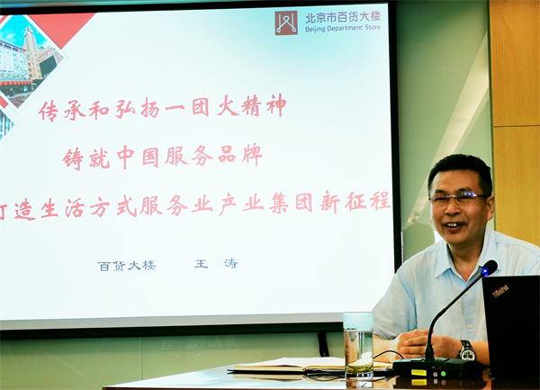 CA88集团(中国区) - 唯一官方网站