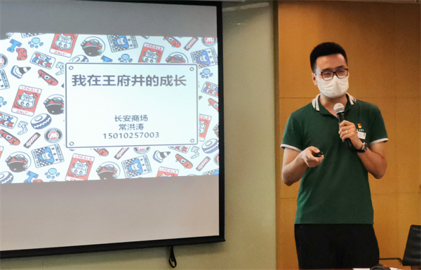 CA88集团(中国区) - 唯一官方网站