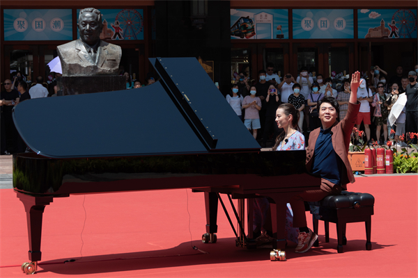 CA88集团(中国区) - 唯一官方网站