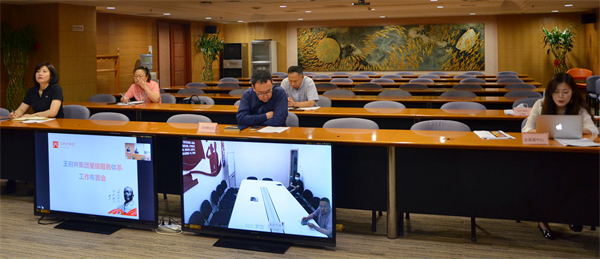 CA88集团(中国区) - 唯一官方网站