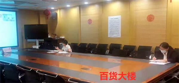 CA88集团(中国区) - 唯一官方网站