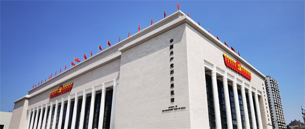 CA88集团(中国区) - 唯一官方网站