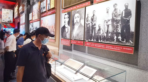 CA88集团(中国区) - 唯一官方网站