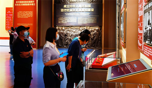 CA88集团(中国区) - 唯一官方网站