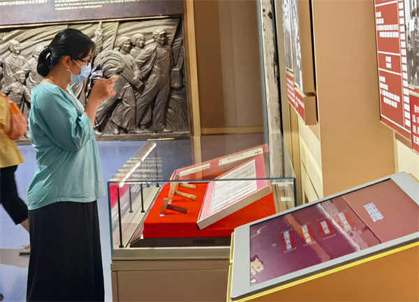 CA88集团(中国区) - 唯一官方网站