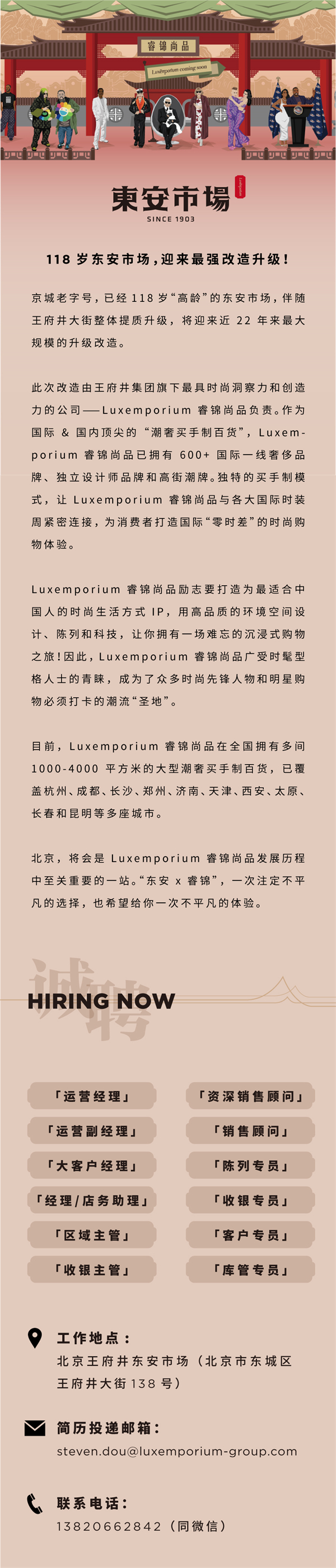 CA88集团(中国区) - 唯一官方网站