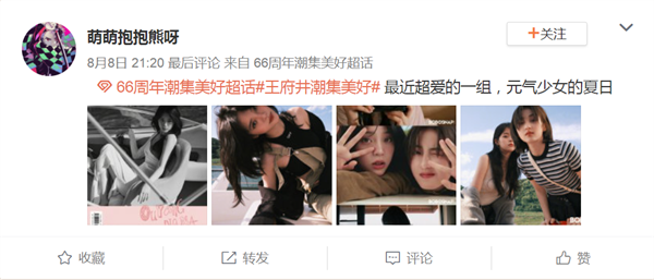 CA88集团(中国区) - 唯一官方网站