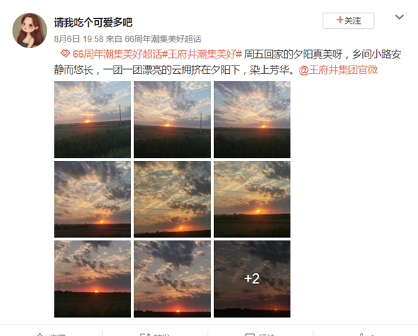 CA88集团(中国区) - 唯一官方网站