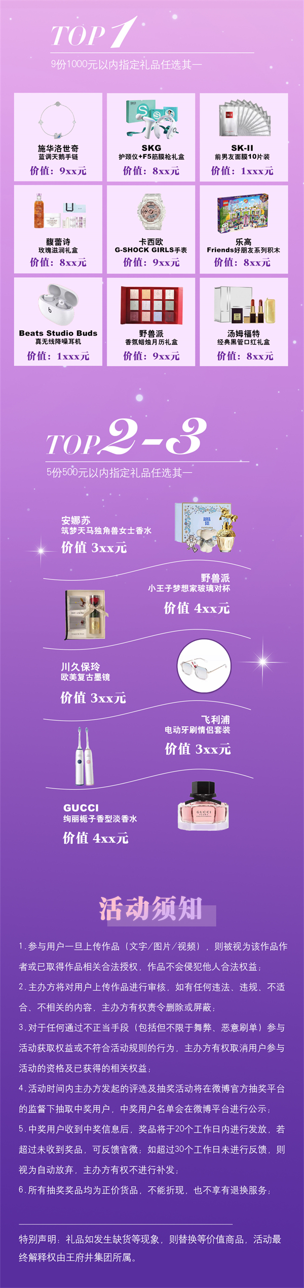 CA88集团(中国区) - 唯一官方网站