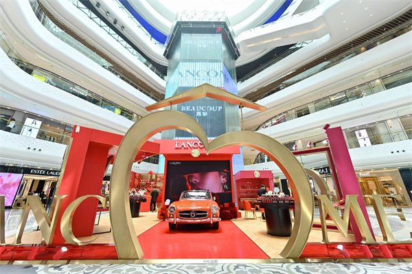 CA88集团(中国区) - 唯一官方网站