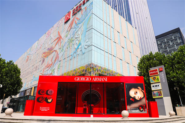 CA88集团(中国区) - 唯一官方网站