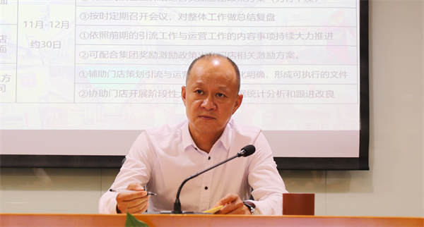 CA88集团(中国区) - 唯一官方网站