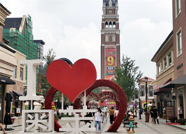 CA88集团(中国区) - 唯一官方网站