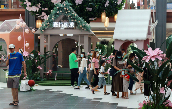 CA88集团(中国区) - 唯一官方网站