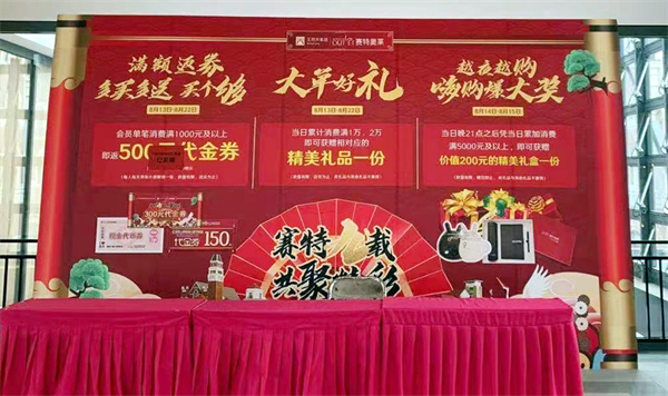 CA88集团(中国区) - 唯一官方网站