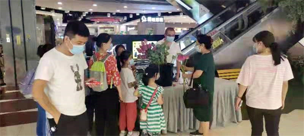 CA88集团(中国区) - 唯一官方网站