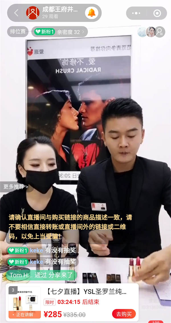 CA88集团(中国区) - 唯一官方网站