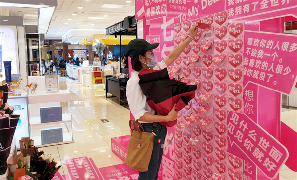 CA88集团(中国区) - 唯一官方网站