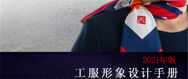 CA88集团(中国区) - 唯一官方网站