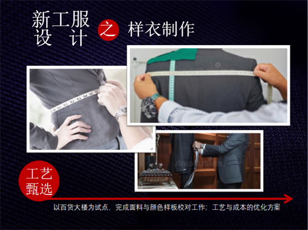 CA88集团(中国区) - 唯一官方网站