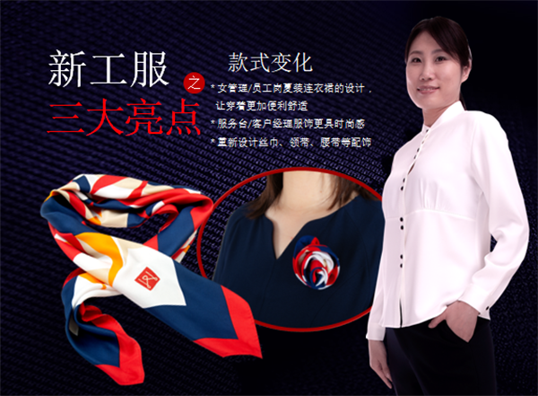 CA88集团(中国区) - 唯一官方网站