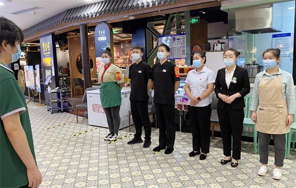 CA88集团(中国区) - 唯一官方网站