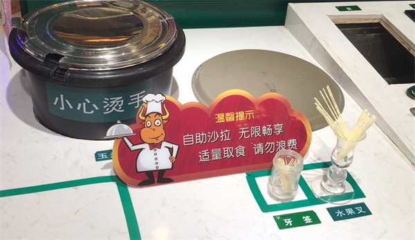 CA88集团(中国区) - 唯一官方网站