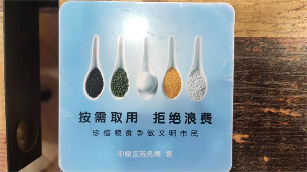 CA88集团(中国区) - 唯一官方网站