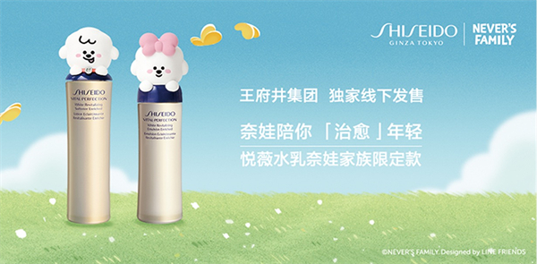 CA88集团(中国区) - 唯一官方网站