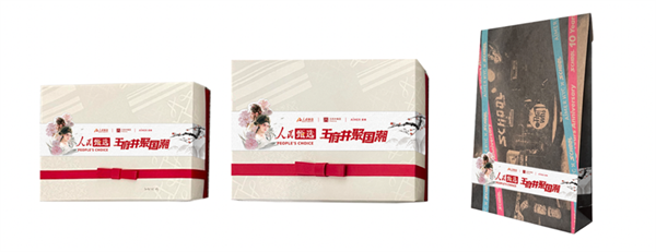 CA88集团(中国区) - 唯一官方网站