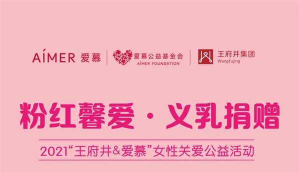 CA88集团(中国区) - 唯一官方网站