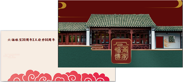 CA88集团(中国区) - 唯一官方网站