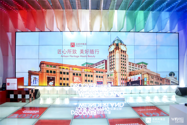 CA88集团(中国区) - 唯一官方网站