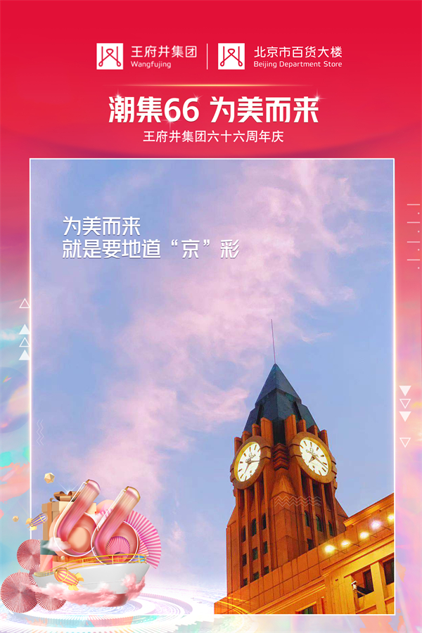 CA88集团(中国区) - 唯一官方网站