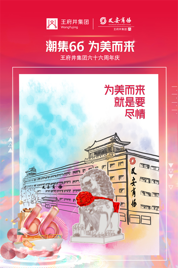 CA88集团(中国区) - 唯一官方网站