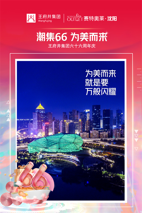 CA88集团(中国区) - 唯一官方网站