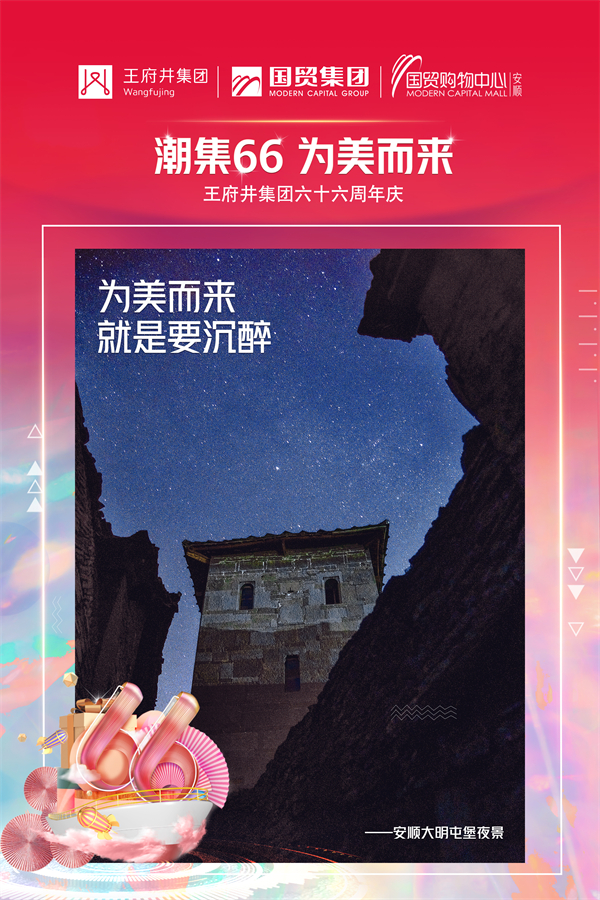 CA88集团(中国区) - 唯一官方网站