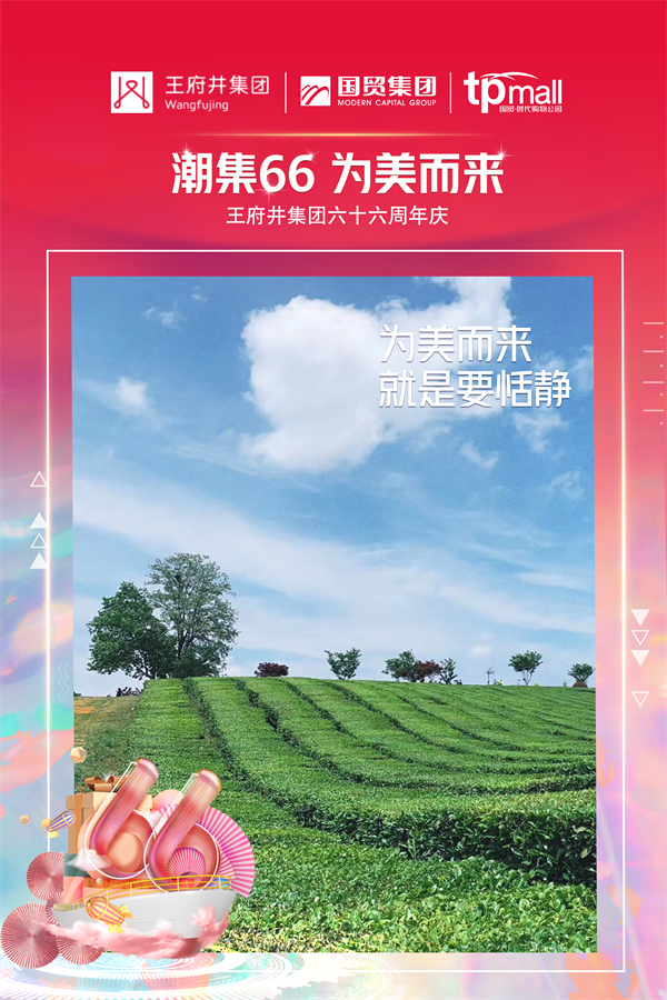 CA88集团(中国区) - 唯一官方网站