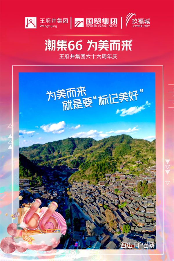 CA88集团(中国区) - 唯一官方网站