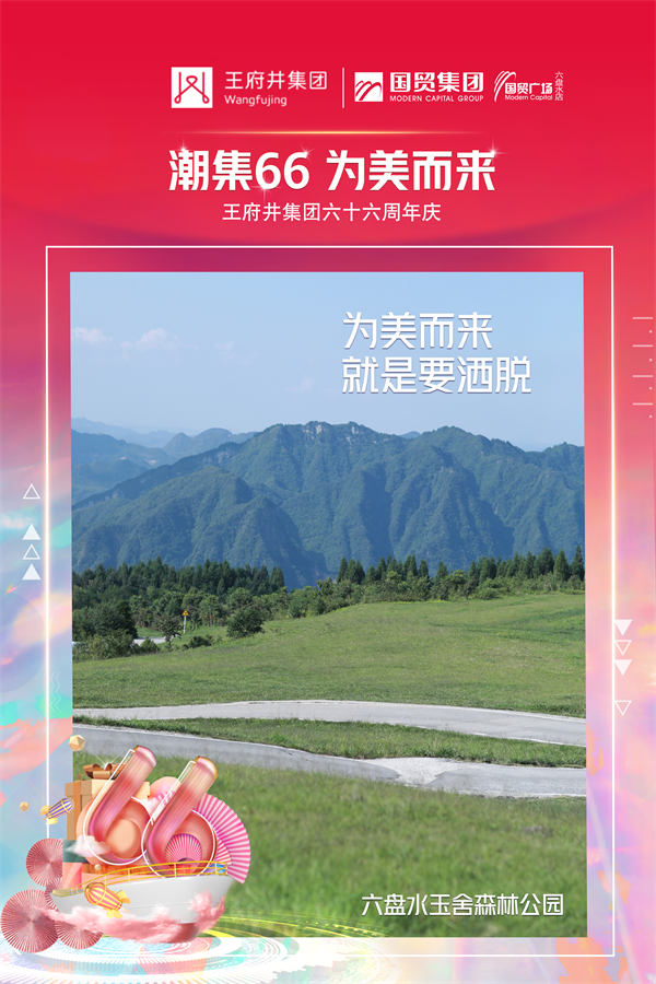 CA88集团(中国区) - 唯一官方网站