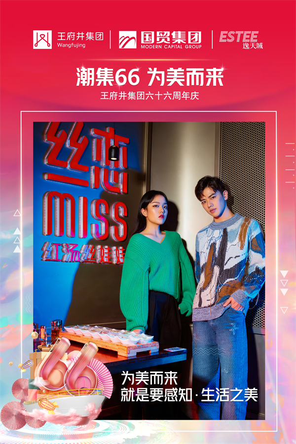 CA88集团(中国区) - 唯一官方网站