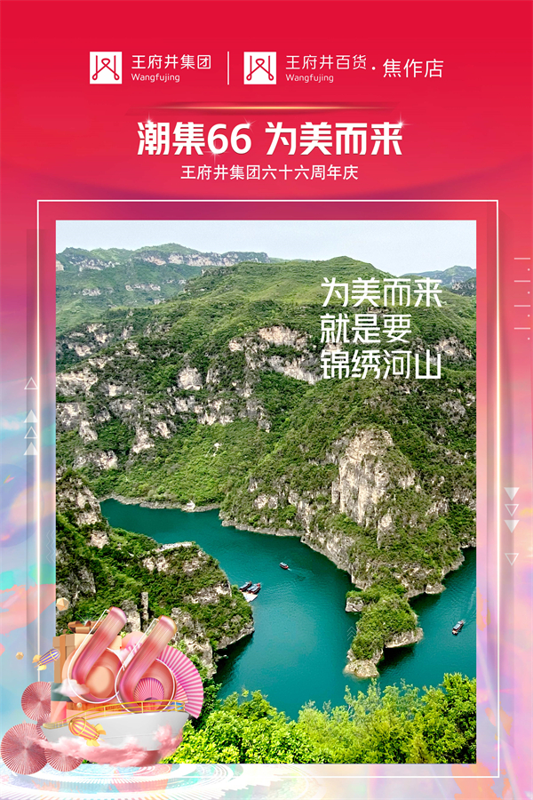 CA88集团(中国区) - 唯一官方网站