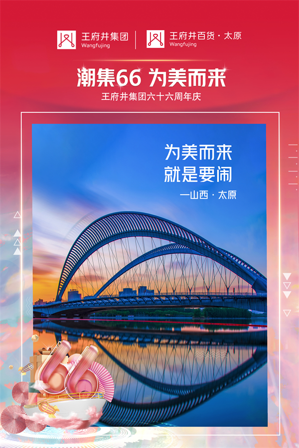 CA88集团(中国区) - 唯一官方网站