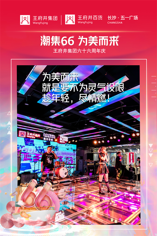 CA88集团(中国区) - 唯一官方网站