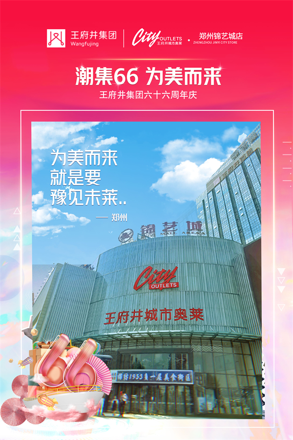 CA88集团(中国区) - 唯一官方网站