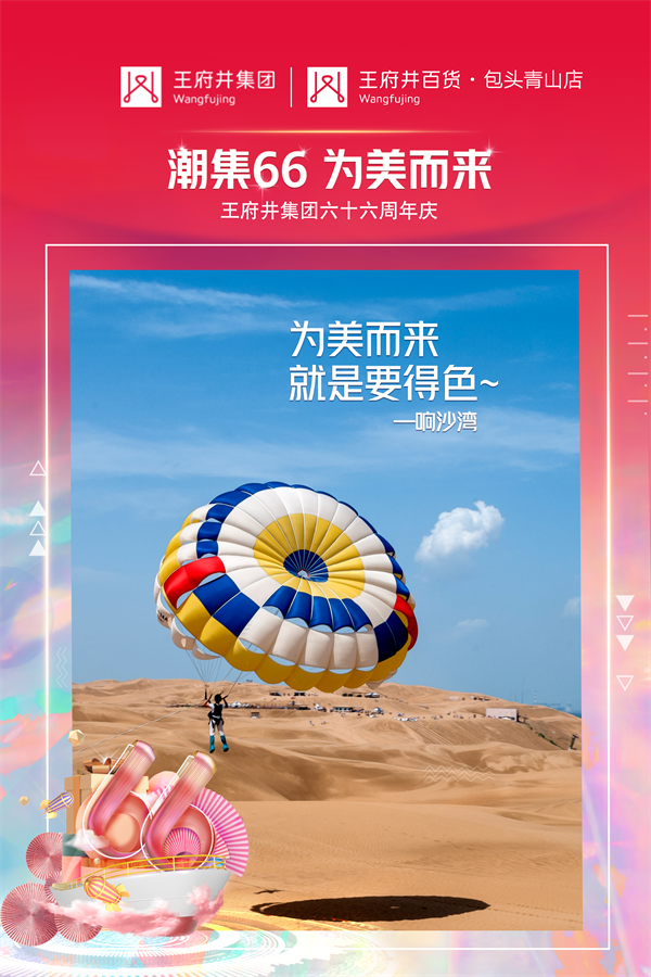 CA88集团(中国区) - 唯一官方网站